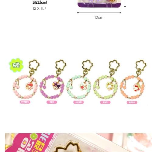 BeeCrazee Sanrio Sakura Cherry Blossom Surprise Keychain Kawaii Gifts 8809955833464
