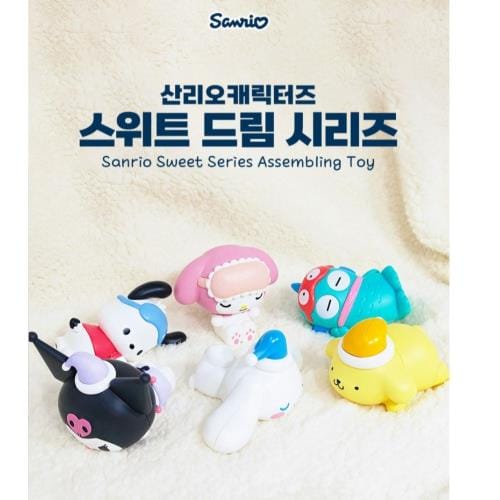 BeeCrazee Sanrio Sweet Dreams Mini Figure Surprise Box Kawaii Gifts 8809962089243