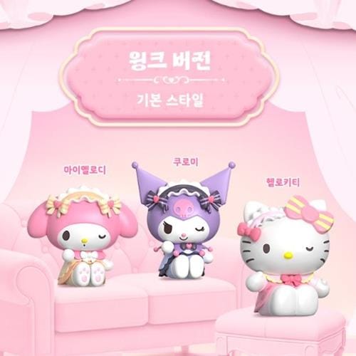 BeeCrazee Sanrio Sweet Lace Surprise Mini Figure Blind Box Kawaii Gifts 8800313072594