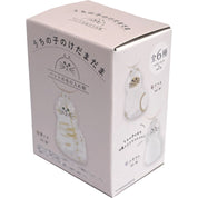 BeeCrazee Uchinoko No Kedamadama Surprise Keychain Blind Box Kawaii Gifts 4573558505755