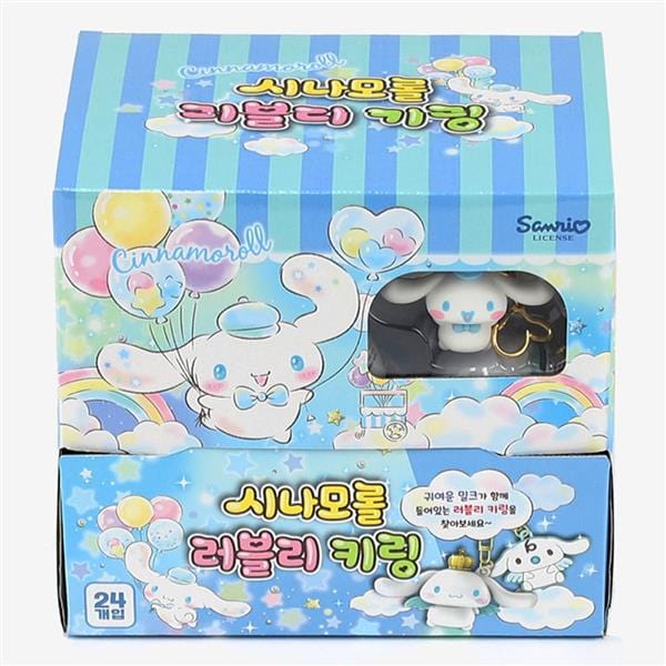 BeeCrazee Cinnamoroll Lovely Keyrings Surprise Gachapon Kawaii Gifts