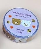 BeeCrazee Kawaii Die-cut Masking Tapes Cookie Bear Kawaii Gifts 8808659125387
