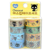 BeeCrazee Sanrio Chococat Washi Tapes (8 Piece Set) Kawaii Gifts 8809955836526