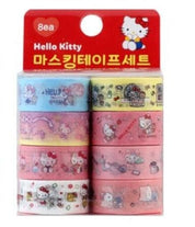 BeeCrazee Sanrio Hello Kitty Washi Tapes (8 Piece Set) Kawaii Gifts 8809955833860