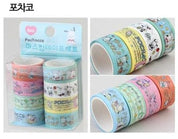BeeCrazee Sanrio Pochacco Washi Tapes (8 Piece Set) Kawaii Gifts 8809955833877