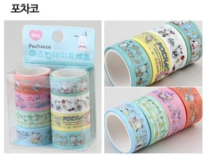 BeeCrazee Sanrio Pochacco Washi Tapes (8 Piece Set) Kawaii Gifts 8809955833877