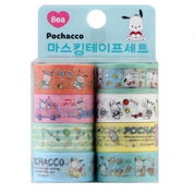 BeeCrazee Sanrio Pochacco Washi Tapes (8 Piece Set) Kawaii Gifts 8809955833877