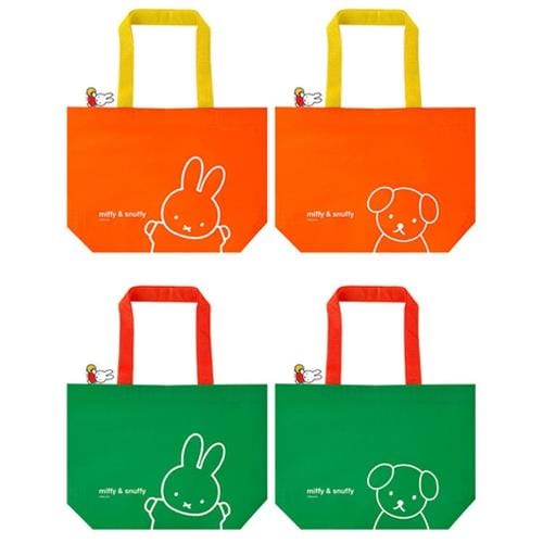 BeeCrazee Miffy Large Reusable Shopping Bags Kawaii Gifts