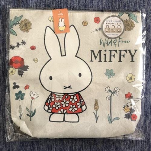 BeeCrazee Miffy Large Tote Bags with Zippers Kawaii Gifts