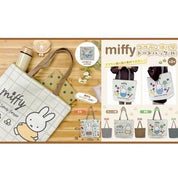 BeeCrazee Miffy Large Tote Bags with Zippers Kawaii Gifts