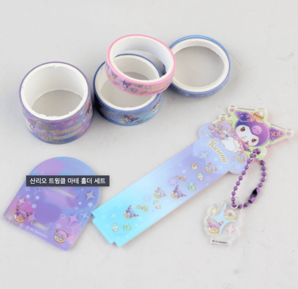 BeeCrazee Sanrio Friends All Stars Twinkle Washi Tapes & Tape Holder Keychain Set Kuromi Kawaii Gifts
