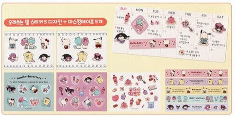 BeeCrazee Sanrio Friends Stickers & Washi Tapes Set: Kuromi, My Melody, Cinnamoroll & Character Mix Kawaii Gifts