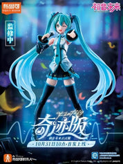 Blokees Hatsune Miku Blokees FE01 6" Posable Figure Kit Kawaii Gifts