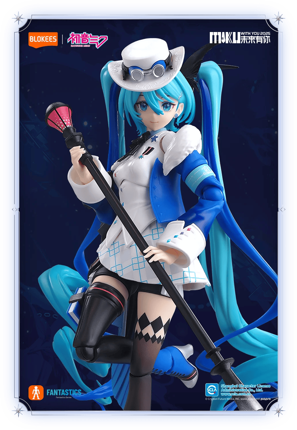 Blokees Hatsune Miku MikuWithYou 2025 Blokees Fantastic Series 6.5" Posable Figure Kit Kawaii Gifts 810181533699