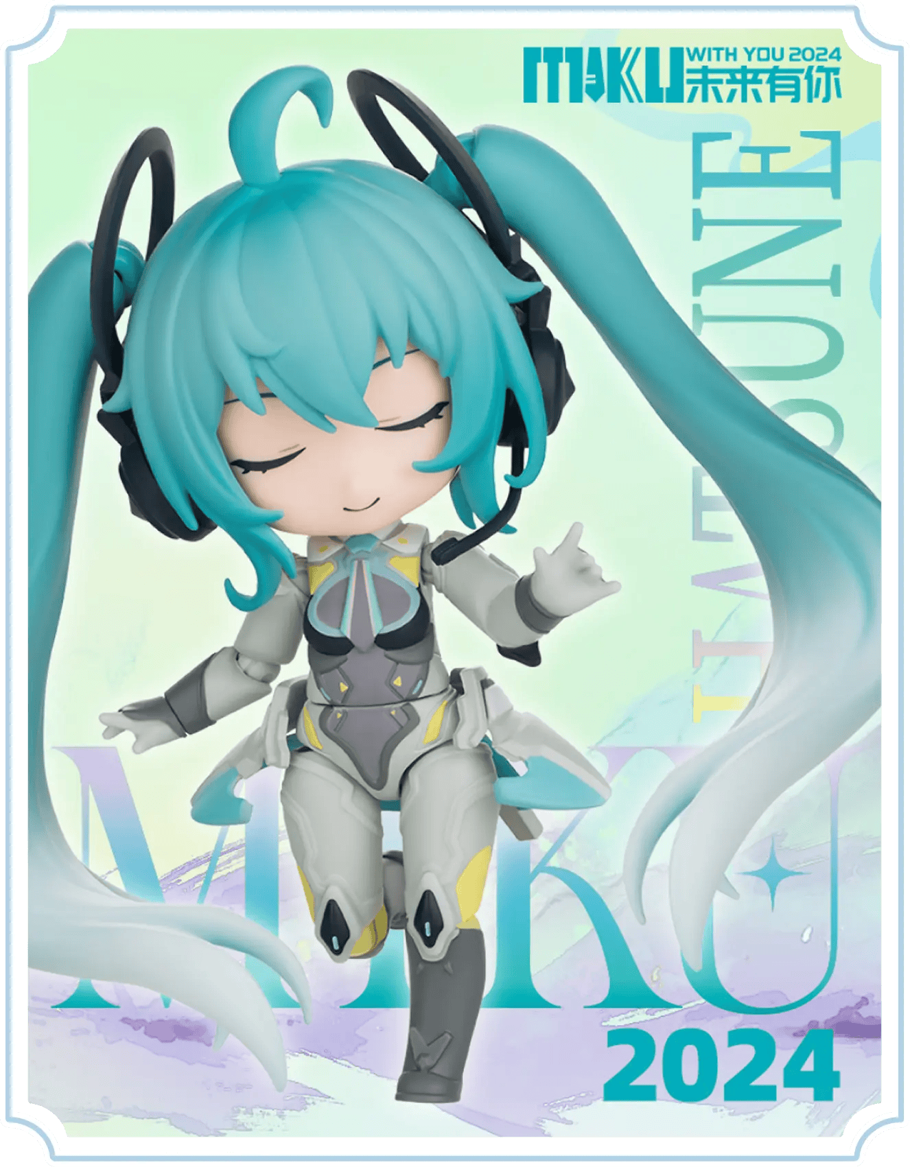 Blokees Hatsune Miku DaaLaMode Q Series MikuWithYou 4" Blokees Figure Blind Box Kawaii Gifts 810181534306