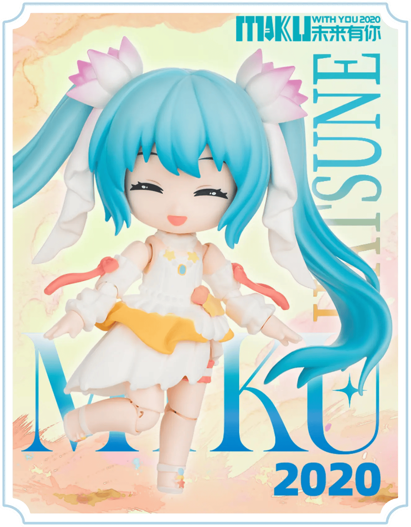 Blokees Hatsune Miku DaaLaMode Q Series MikuWithYou 4" Blokees Figure Blind Box Kawaii Gifts 810181534306