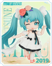 Blokees Hatsune Miku DaaLaMode Q Series MikuWithYou 4" Blokees Figure Blind Box Kawaii Gifts 810181534306