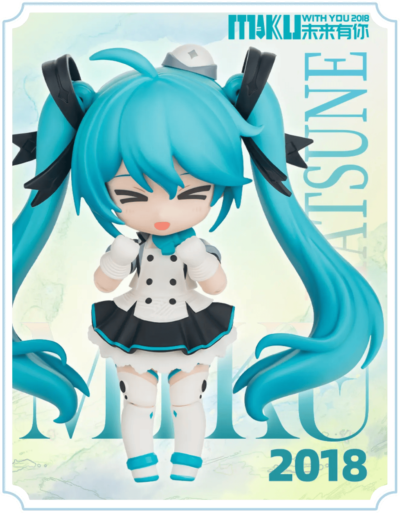 Blokees Hatsune Miku DaaLaMode Q Series MikuWithYou 4" Blokees Figure Blind Box Kawaii Gifts 810181534306