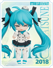 Blokees Hatsune Miku DaaLaMode Q Series MikuWithYou 4" Blokees Figure Blind Box Kawaii Gifts 810181534306