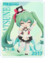 Blokees Hatsune Miku DaaLaMode Q Series MikuWithYou 4" Blokees Figure Blind Box Kawaii Gifts 810181534306