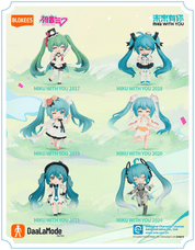 Blokees Hatsune Miku DaaLaMode Q Series MikuWithYou 4" Blokees Figure Blind Box Kawaii Gifts 810181534306