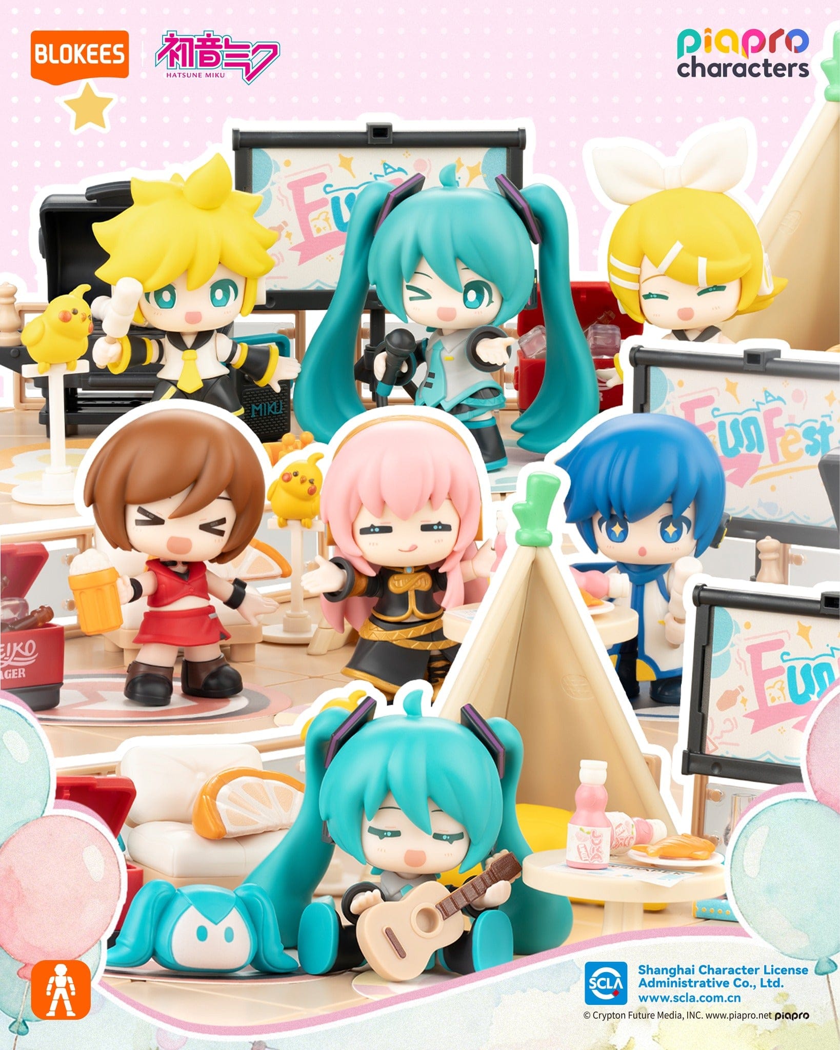 Blokees Hatsune Miku Terrace Party 3" Surprise Blokees Figure Blind Box Kawaii Gifts 810181533682
