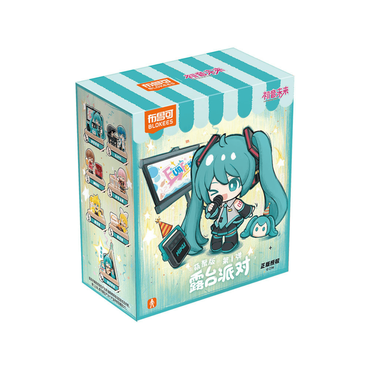 Blokees Hatsune Miku Terrace Party 3" Surprise Blokees Figure Blind Box Kawaii Gifts 810181533682
