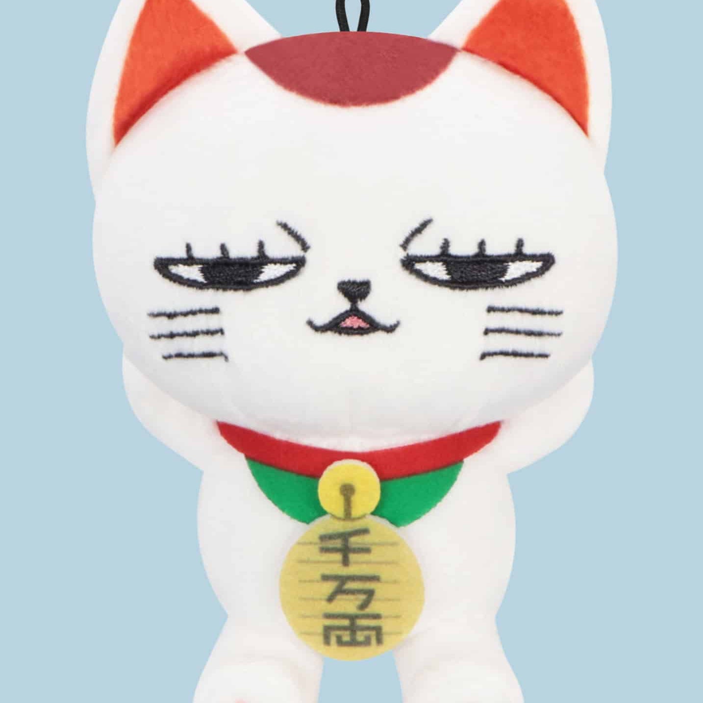 Clever Idiots Dandadan Turbo Granny 5" Plush Mascot with Clip Kawaii Gifts 4571623505457