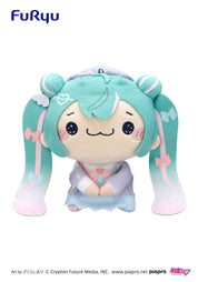 Clever Idiots Hatsune Miku Love Blazer Smiling 6" Mochipico Mascot Plush with Clip Kawaii Gifts 4571623501060