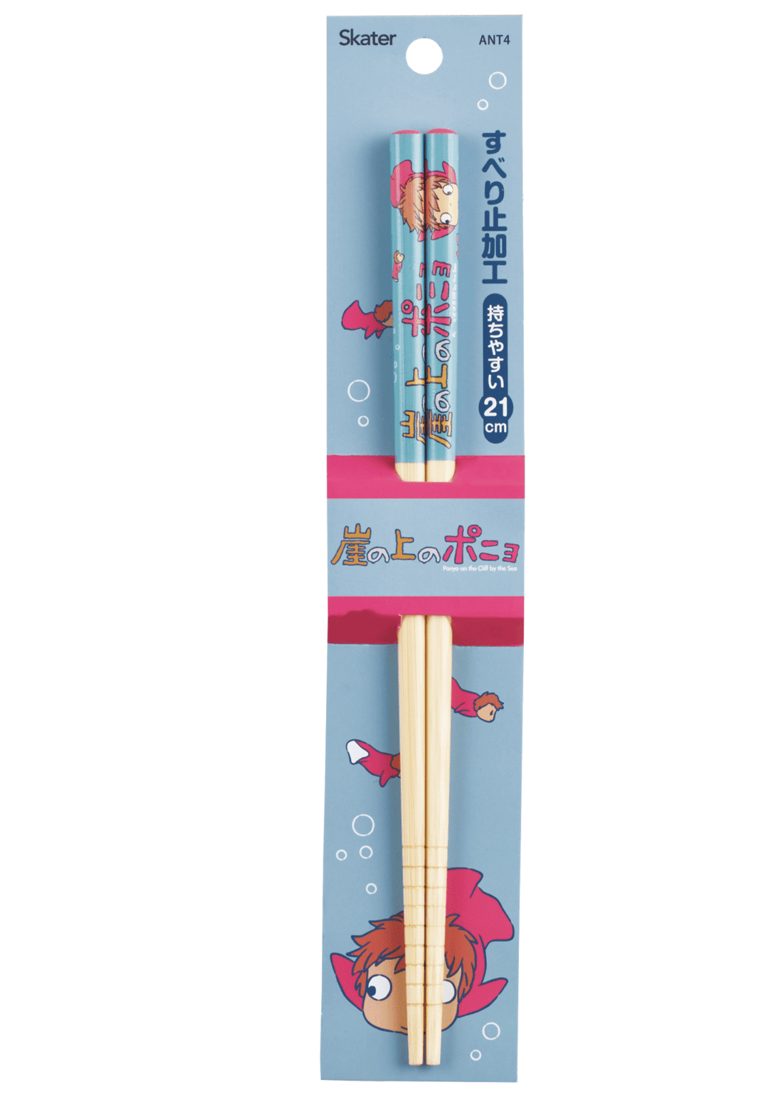 Clever Idiots Ponyo Bamboo Chopsticks Kawaii Gifts 4973307649486