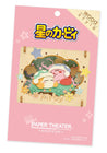 Clever Idiots Kirby Paper Theater Wood Style (Nap Time) Kawaii Gifts