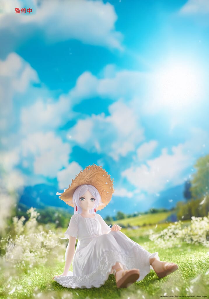 Clever Idiots Frieren: Beyond Journey's End Desktop Cute Figure Frieren Summer Dress Ver. Kawaii Gifts 840342405145