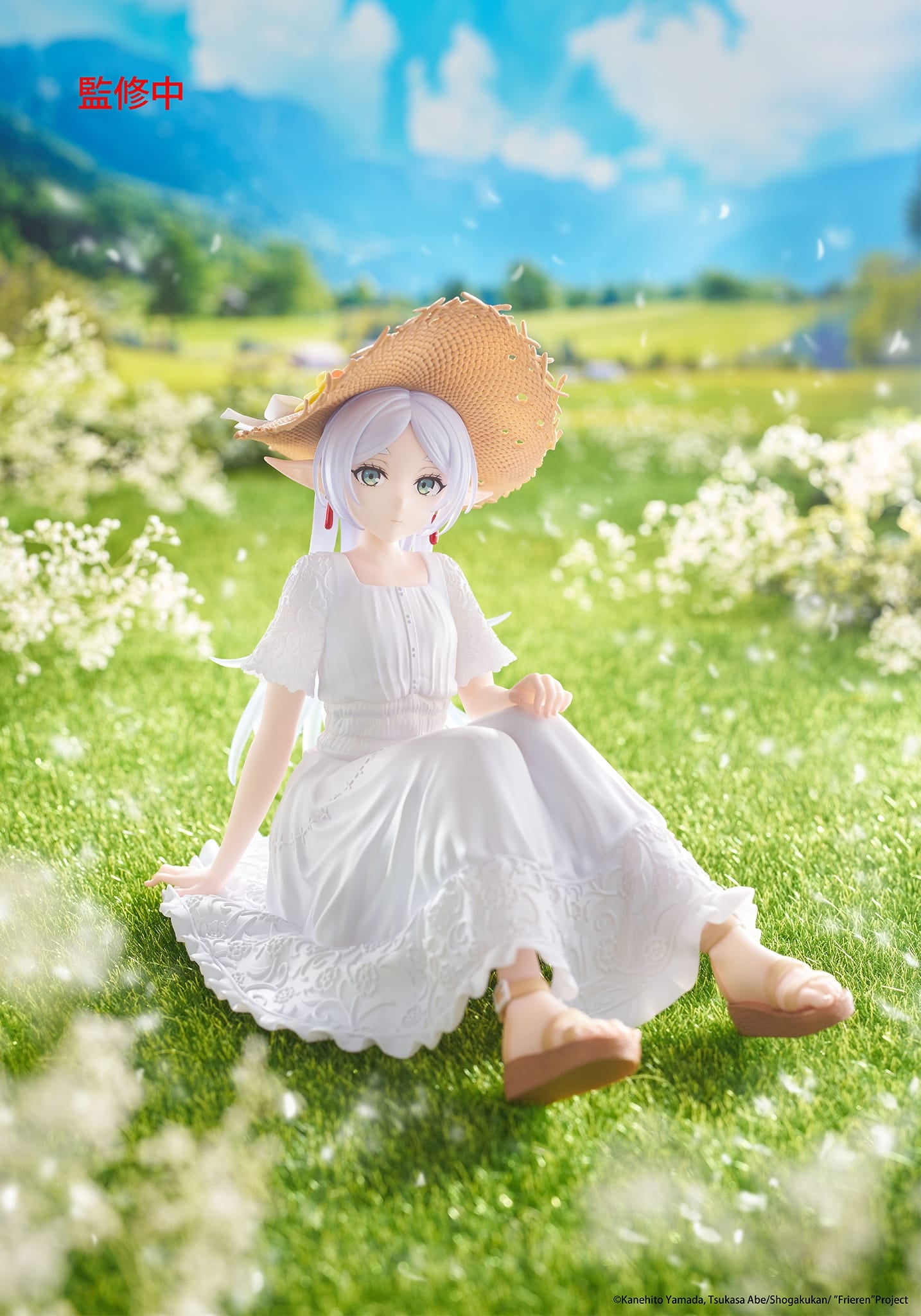 Clever Idiots Frieren: Beyond Journey's End Desktop Cute Figure Frieren Summer Dress Ver. Kawaii Gifts 840342405145