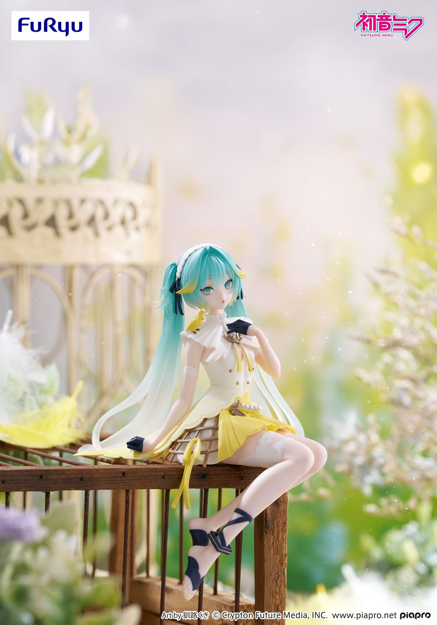 Clever Idiots Hatsune Miku Canary Bird Noodle Stopper Figure Kawaii Gifts 4571623508922