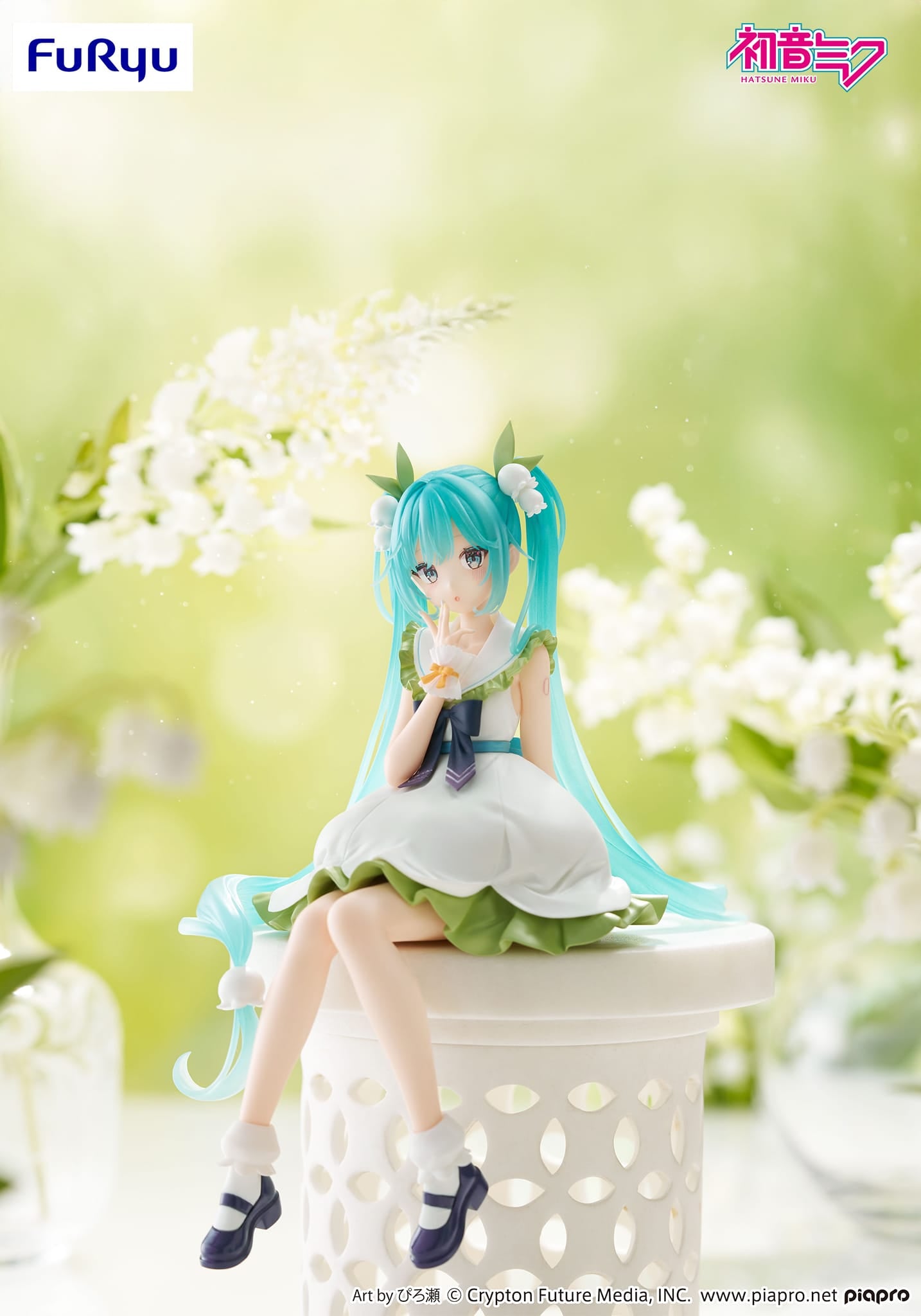 Clever Idiots Hatsune Miku Flower Fairy Lily of the Valley Noodle Stopper Figure Kawaii Gifts 4571623511595