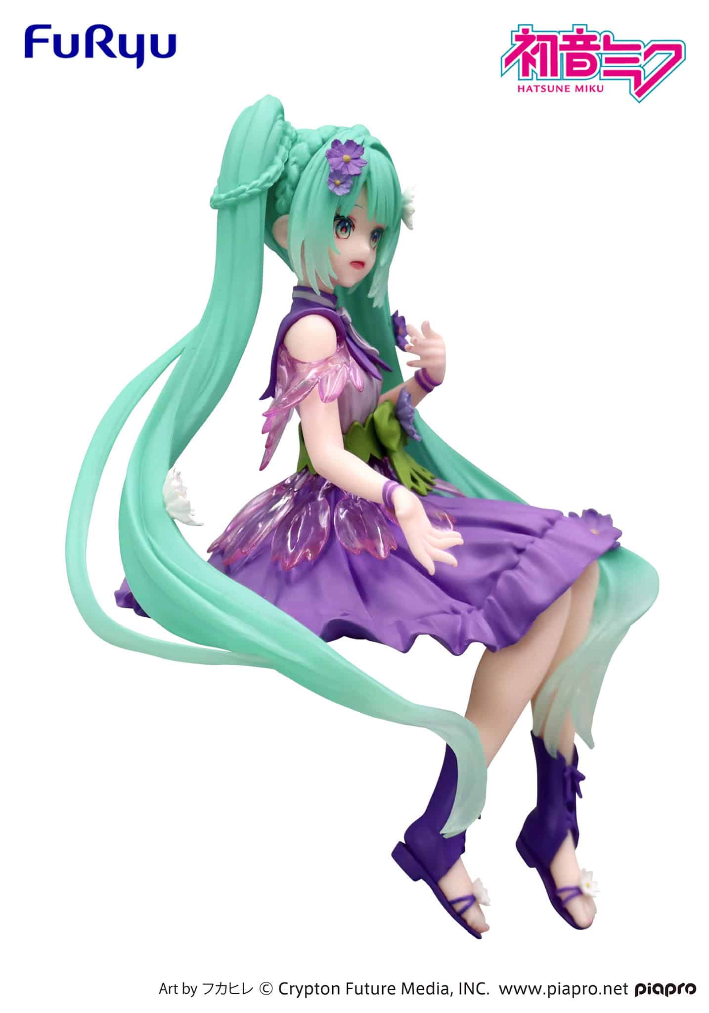 Hatsune Miku Flower Fairy Cosmos Purple Color Ver. Noodle Stopper Figure Hatsune Miku Flower Fairy Cosmos Purple Color Ver. Noodle Stopper Figure