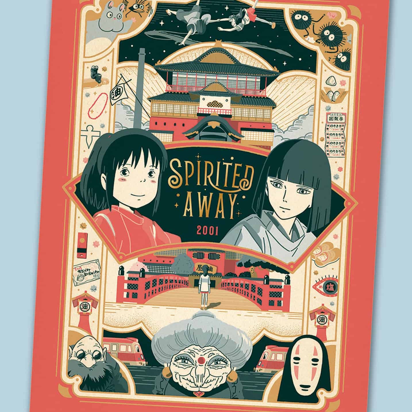 Clever Idiots Retro Studio Ghibli A4 Plastic File Folders: Totoro, Spirited Away & Kiki's Delivery Service Spirited Away Kawaii Gifts 4549743813783