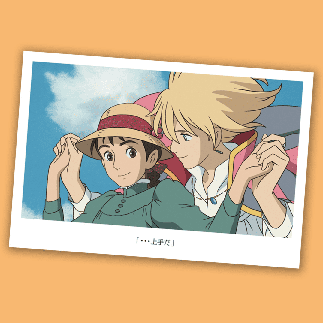 Clever Idiots Studio Ghibli Post Cards: Howl's Moving Castle, Totoro, Spirited Away, Kiki Holding Hands Howl's Moving Castle Kawaii Gifts 4961524842971