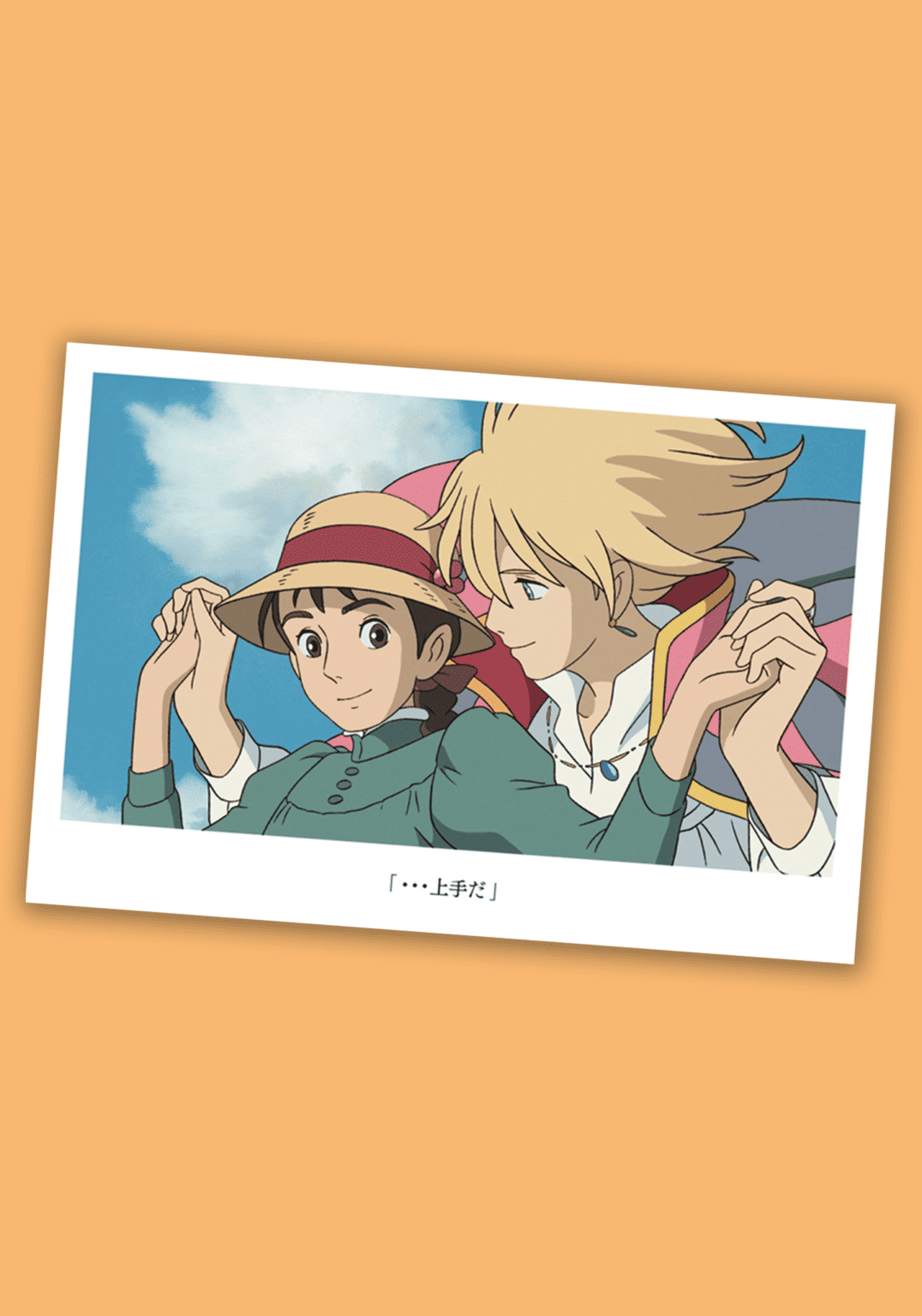 Clever Idiots Studio Ghibli Post Cards: Howl's Moving Castle, Totoro, Spirited Away, Kiki Holding Hands Howl's Moving Castle Kawaii Gifts 4961524842971