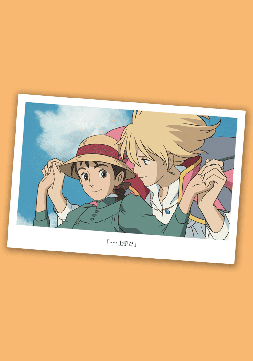 Clever Idiots Studio Ghibli Post Cards: Howl's Moving Castle, Totoro, Spirited Away, Kiki Holding Hands Howl's Moving Castle Kawaii Gifts 4961524842971
