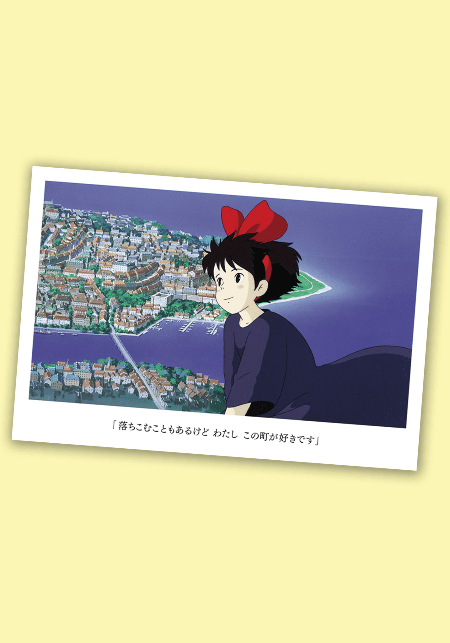Clever Idiots Studio Ghibli Post Cards: Howl's Moving Castle, Totoro, Spirited Away, Kiki Kiki's Delivery Service (B) Kawaii Gifts 4961524842933