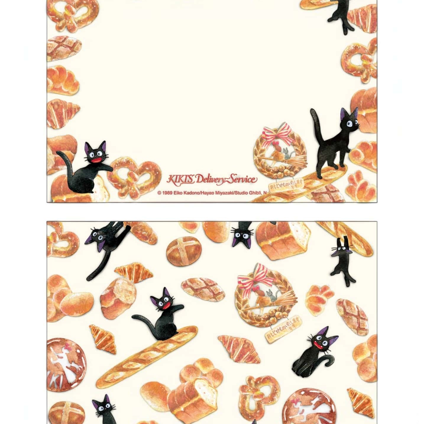 Clever Idiots Studio Ghibli Kiki's Delivery Service Memos Kawaii Gifts 4550621467752