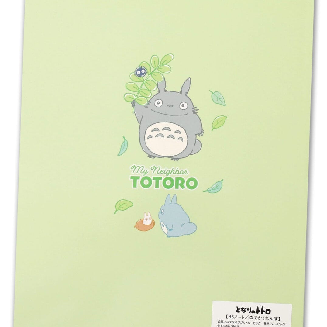 Clever Idiots Studio Ghibli Classics B5 Thin Notebooks Kawaii Gifts