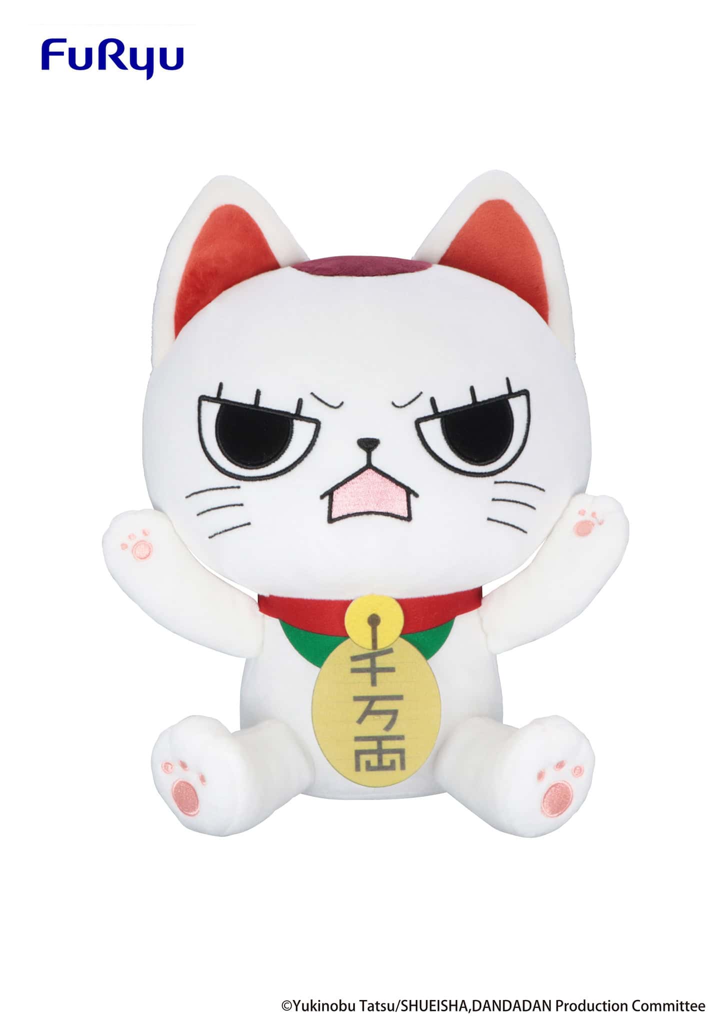 Clever Idiots Dandadan Turbo Granny 13" Plush Kawaii Gifts 4571623506874