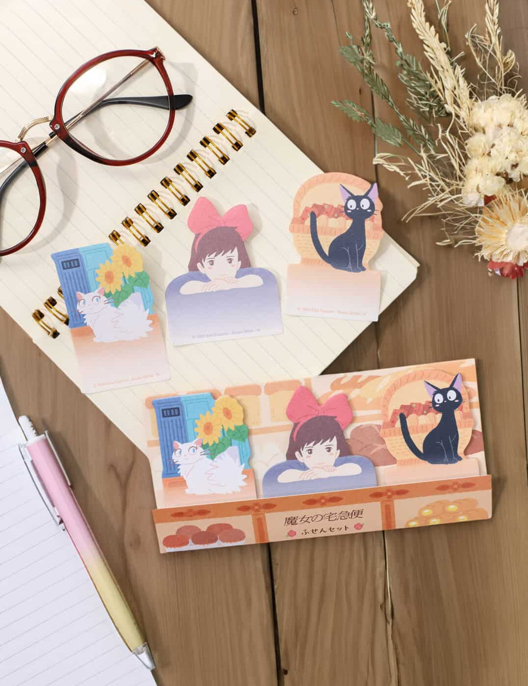 Clever Idiots Copy of Studio Ghibli Classics Sticky Notes Sets Kiki's Delivery Service Kawaii Gifts 4549743942230