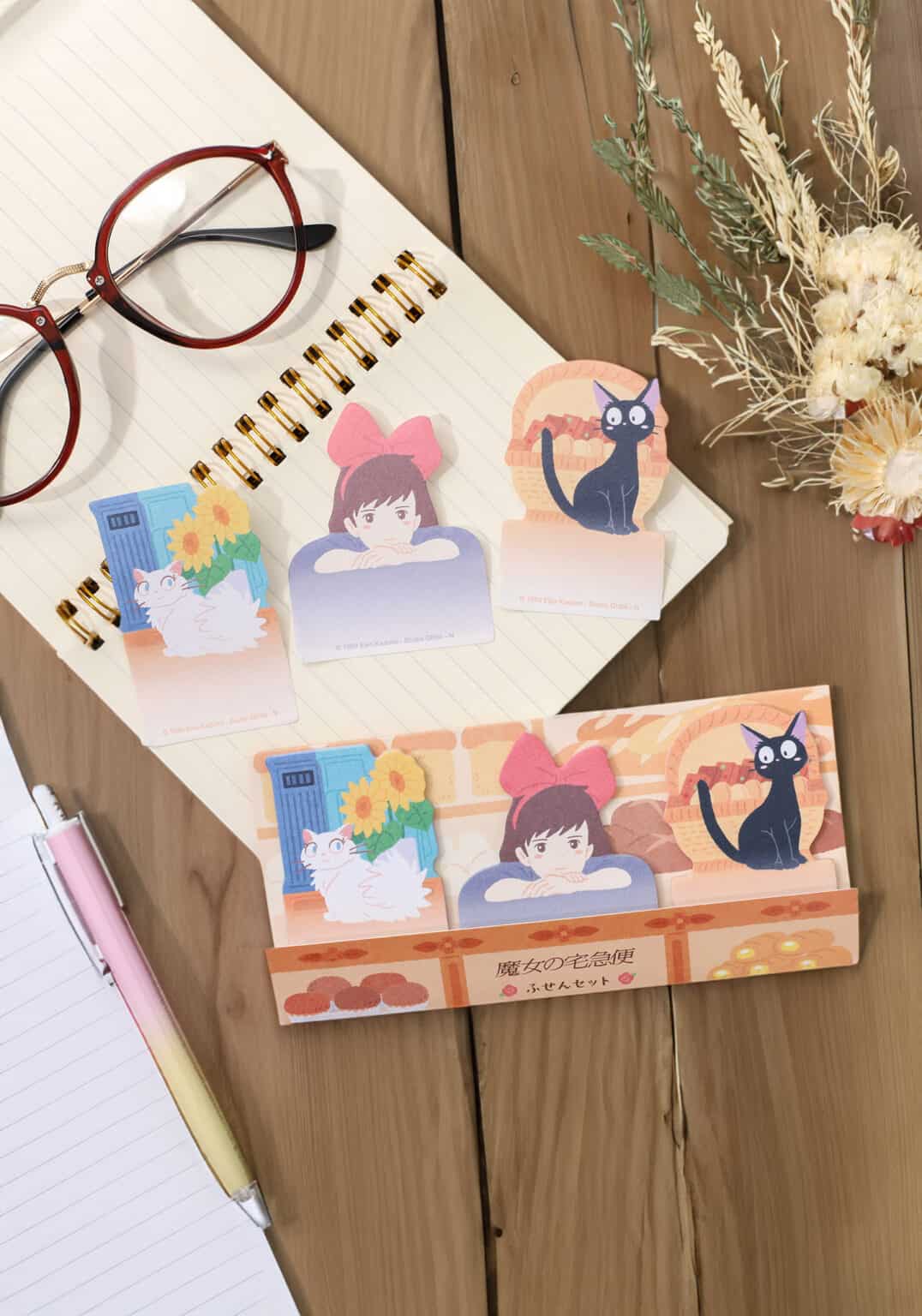 Clever Idiots Copy of Studio Ghibli Classics Sticky Notes Sets Kiki's Delivery Service Kawaii Gifts 4549743942230