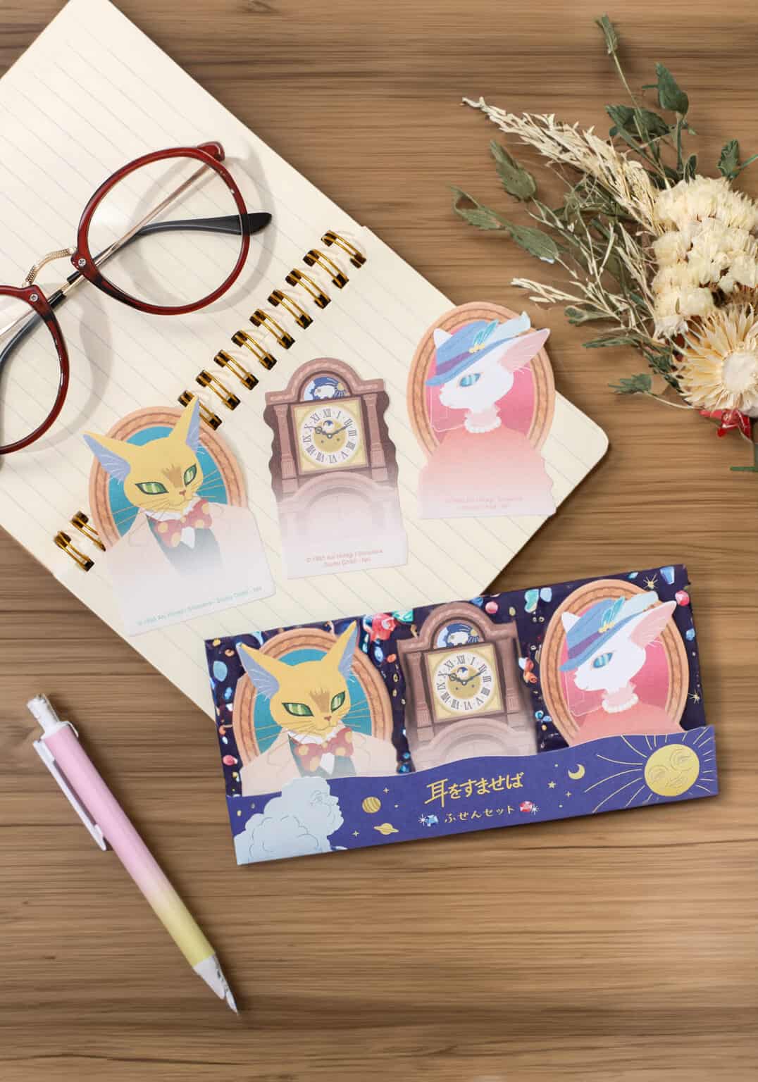 Studio Ghibli Classics Sticky Notes Sets – Kawaii Gifts