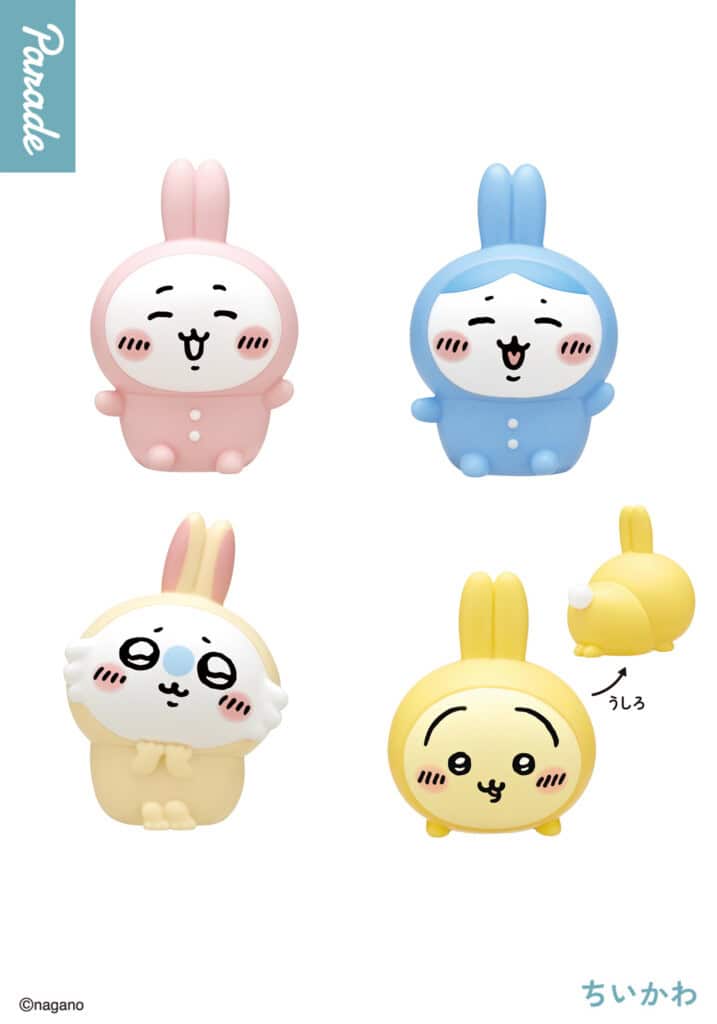 Clever Idiots Chiikawa Bunny Surprise Mini Figure Blind Box Kawaii Gifts 4595559353241