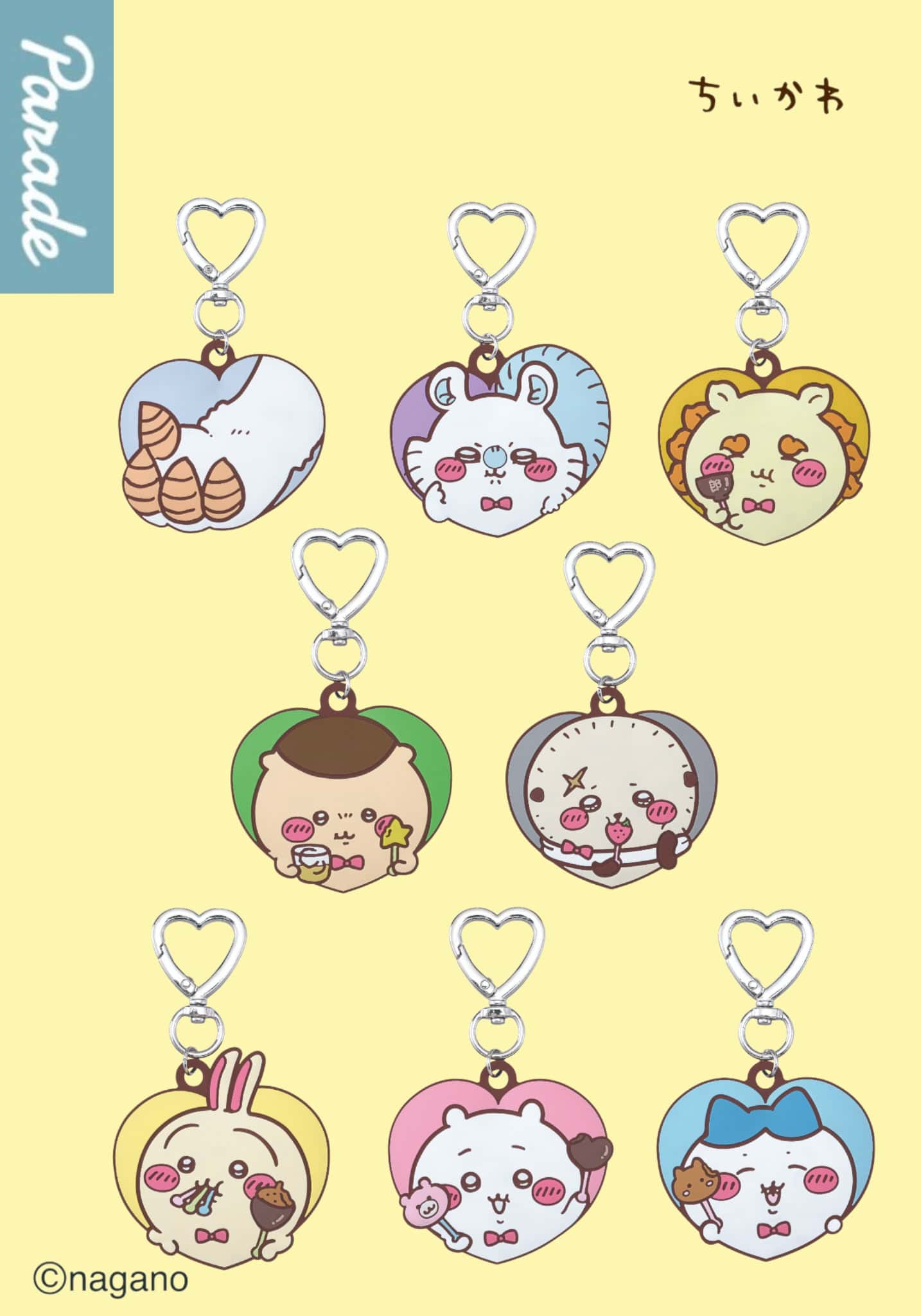 Clever Idiots Chiikawa Rubber Heart Surprise Keychain Blind Box Kawaii Gifts 4595433971837