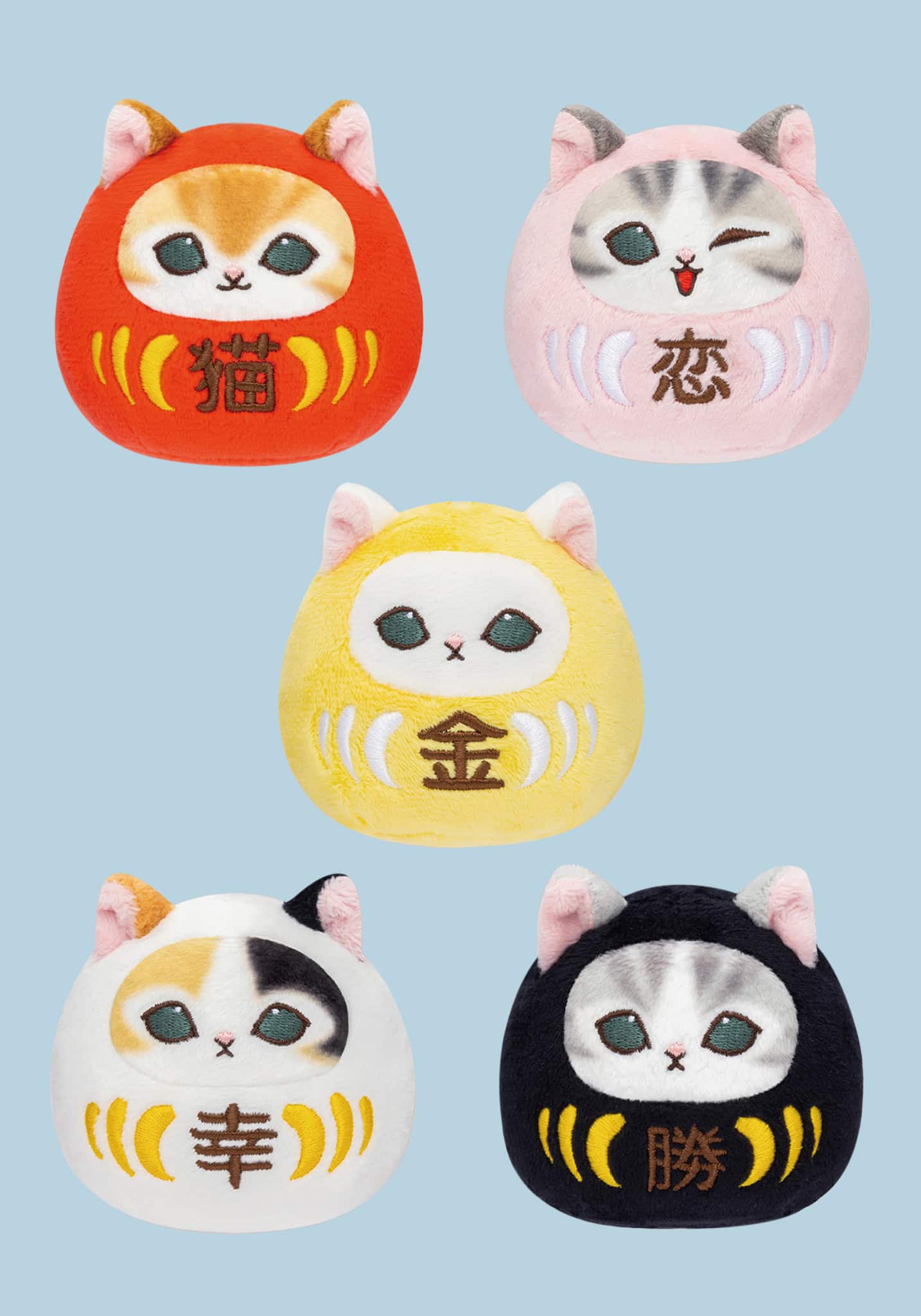 Clever Idiots Mofusand Daruma Meow Mini Plush Blind Box Kawaii Gifts 4595555628961